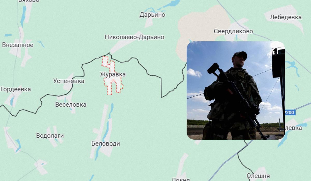 Что происходит на границе с РФ / Коллаж УНИАН / Скриншот, фото ua.depositphotos.com Что происходит на границе с РФ / Коллаж УНИАН / Скриншот, фото ua.depositphotos.com