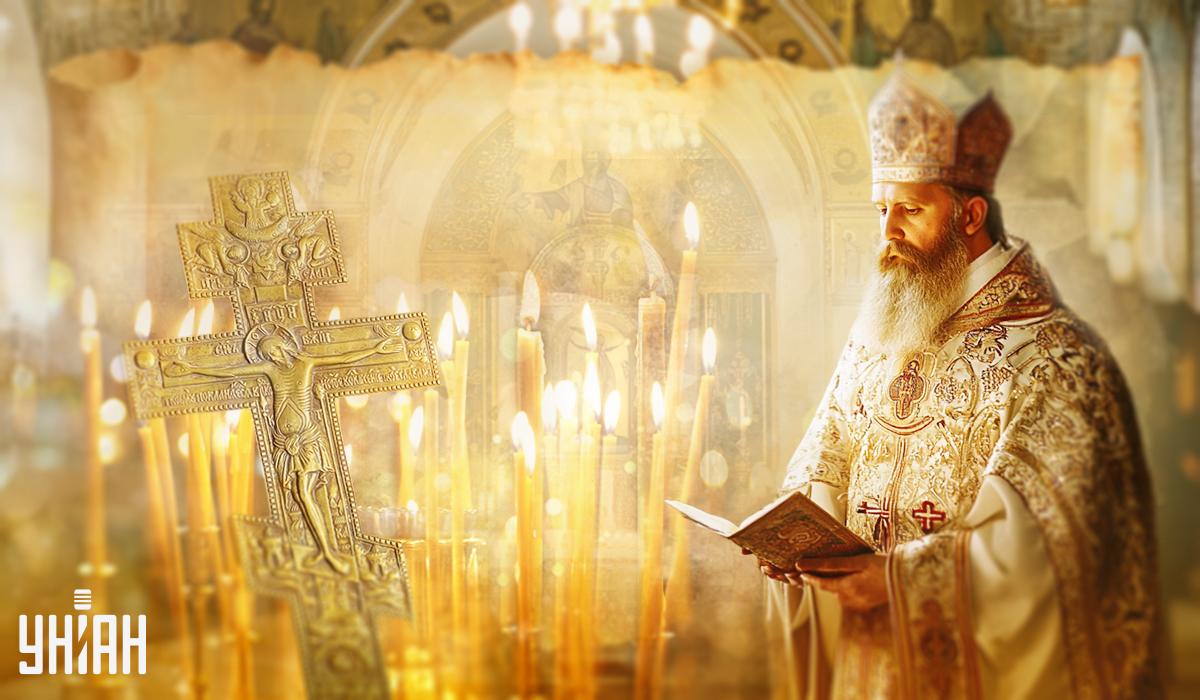 Великий піст 2025 - традиції та заборони / фото УНІАН Великий піст 2025 - традиції та заборони / фото УНІАН