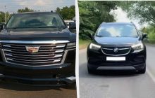 5 американских авто, которые лучше покупать подержанными