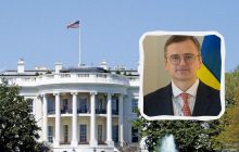 Поражение Украины в войне будет провалом Трампа, - экс-глава МИД