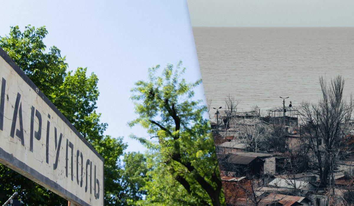 Россия продолжает распространять пропаганду о боях в украинском Мариуполе / коллаж УНИАН, фото ua.depositphotos.com Россия продолжает распространять пропаганду о боях в украинском Мариуполе / коллаж УНИАН, фото ua.depositphotos.com
