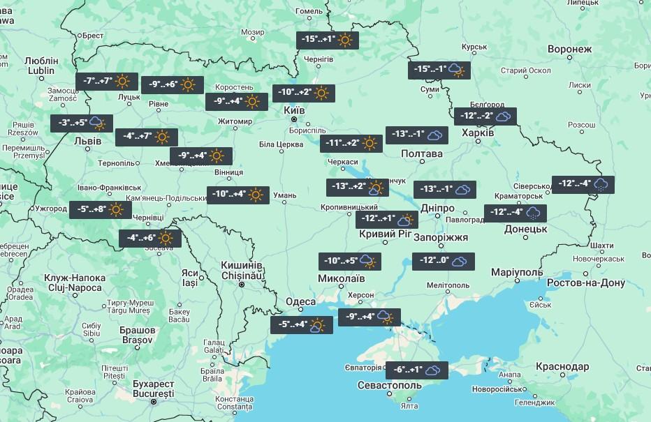 24 февраля местами в Украине уже будет плюс / фото УНИАН 24 февраля местами в Украине уже будет плюс / фото УНИАН