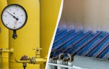 Эксперт объяснил, почему Украина начала покупать газ посреди зимы