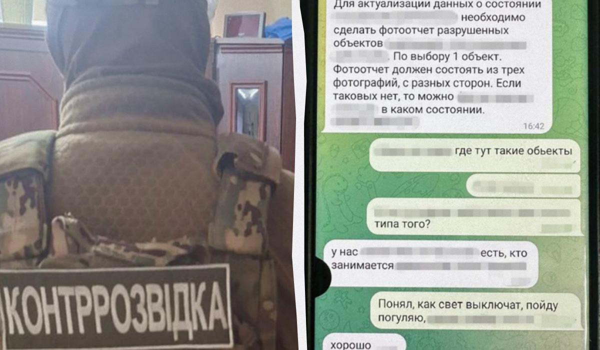 Затримані працювали на Росію / Колаж УНІАН / фото СБУ Затримані працювали на Росію / Колаж УНІАН / фото СБУ
