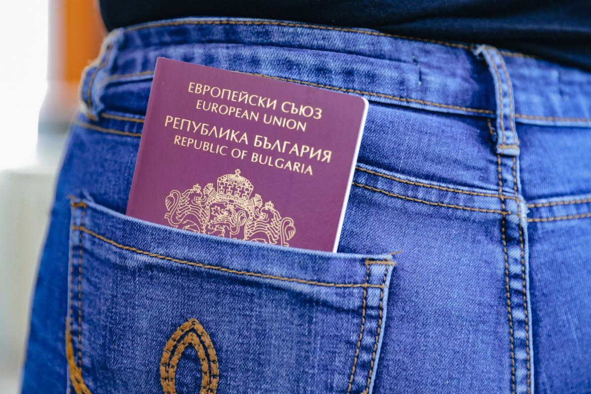 Получение болгарского паспорт очень простое / фото ua.depositphotos.com Получение болгарского паспорт очень простое / фото ua.depositphotos.com