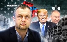 "США, зупиняючи допомогу Україні, стають співучасниками воєнних злочинів РФ", - аналітик Михайло Самусь
