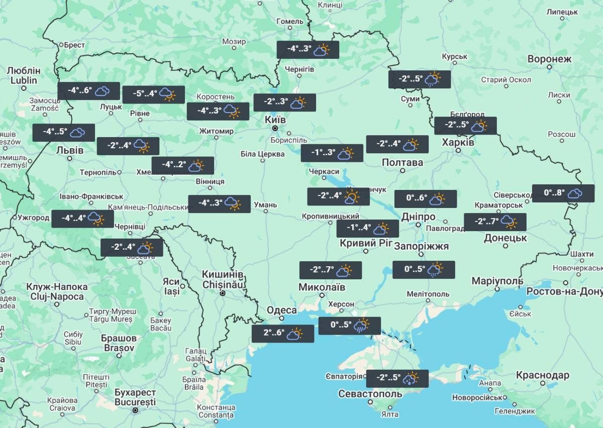 9 апреля в Украине будет облачная погода с прояснениями / фото УНИАН 9 апреля в Украине будет облачная погода с прояснениями / фото УНИАН
