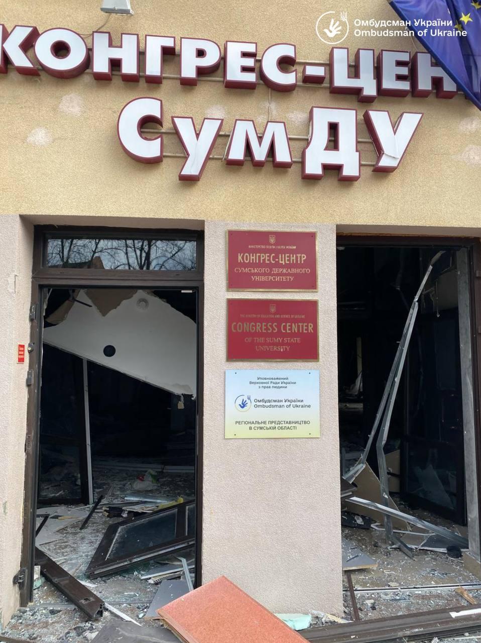 Разрушения в результате российской атаки / фото Омбудсман Украины Разрушения в результате российской атаки / фото Омбудсман Украины