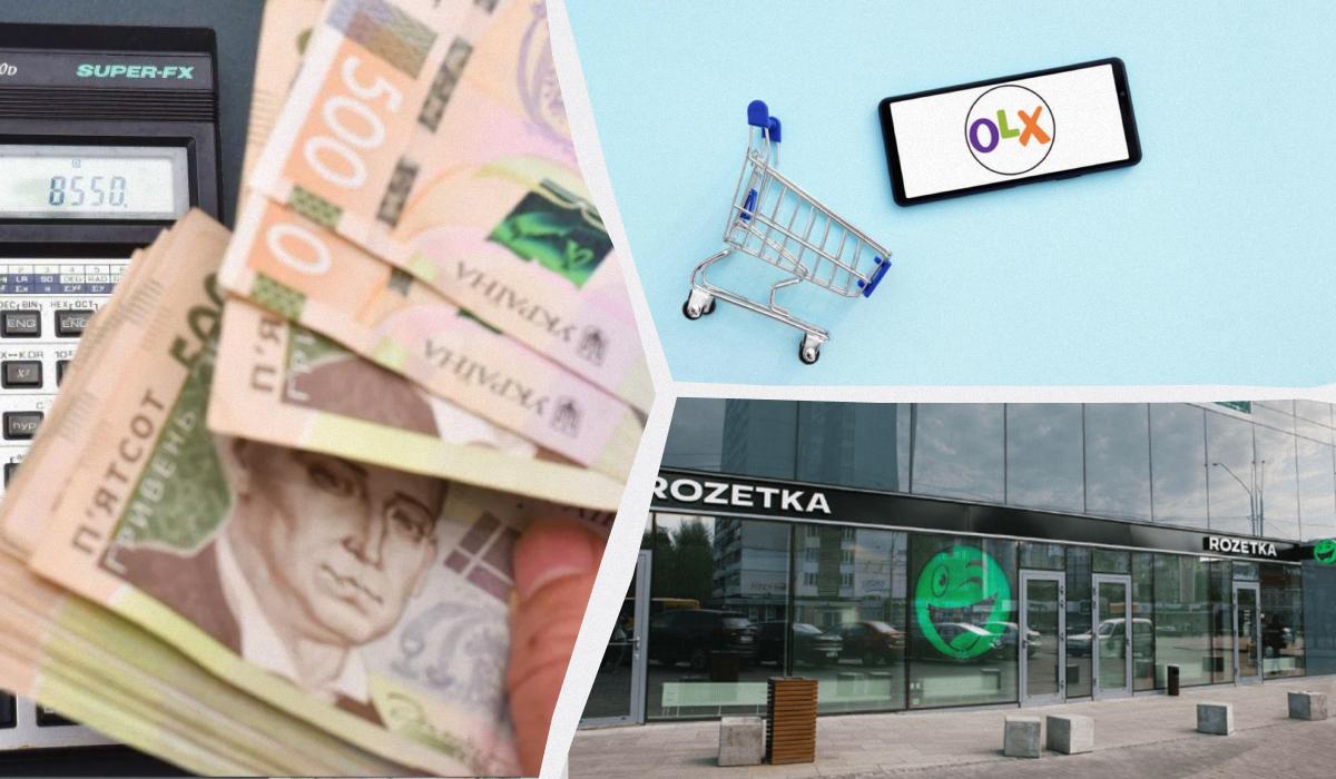 Продавці на OLX та Rozetka платитимуть 5% податку та 5% військового збору / колаж УНІАН, фото ua.depositphotos.com, rozetka.com.ua, УНІАН Продавці на OLX та Rozetka платитимуть 5% податку та 5% військового збору / колаж УНІАН, фото ua.depositphotos.com, rozetka.com.ua, УНІАН