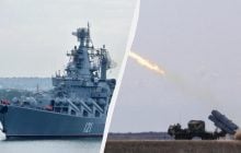 Командувач ВМС назвав мету знищення крейсера "Москва"