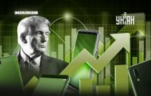 Взлетят на 40% или обвалятся: что будет с ценами на смартфоны в Украине