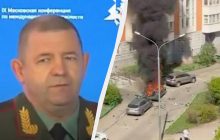 СМИ узнали, чем занимался ликвидированный в РФ генерал Москалик