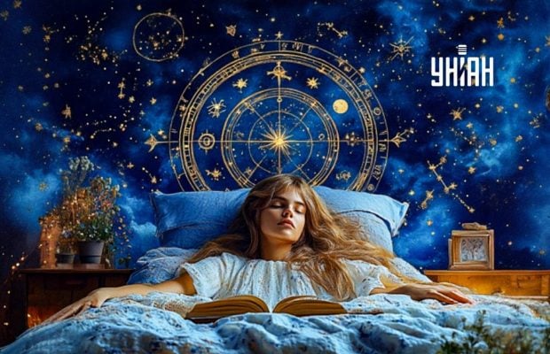 Сон в ночь на Чистый четверг имеет тайное значение: как его толковать