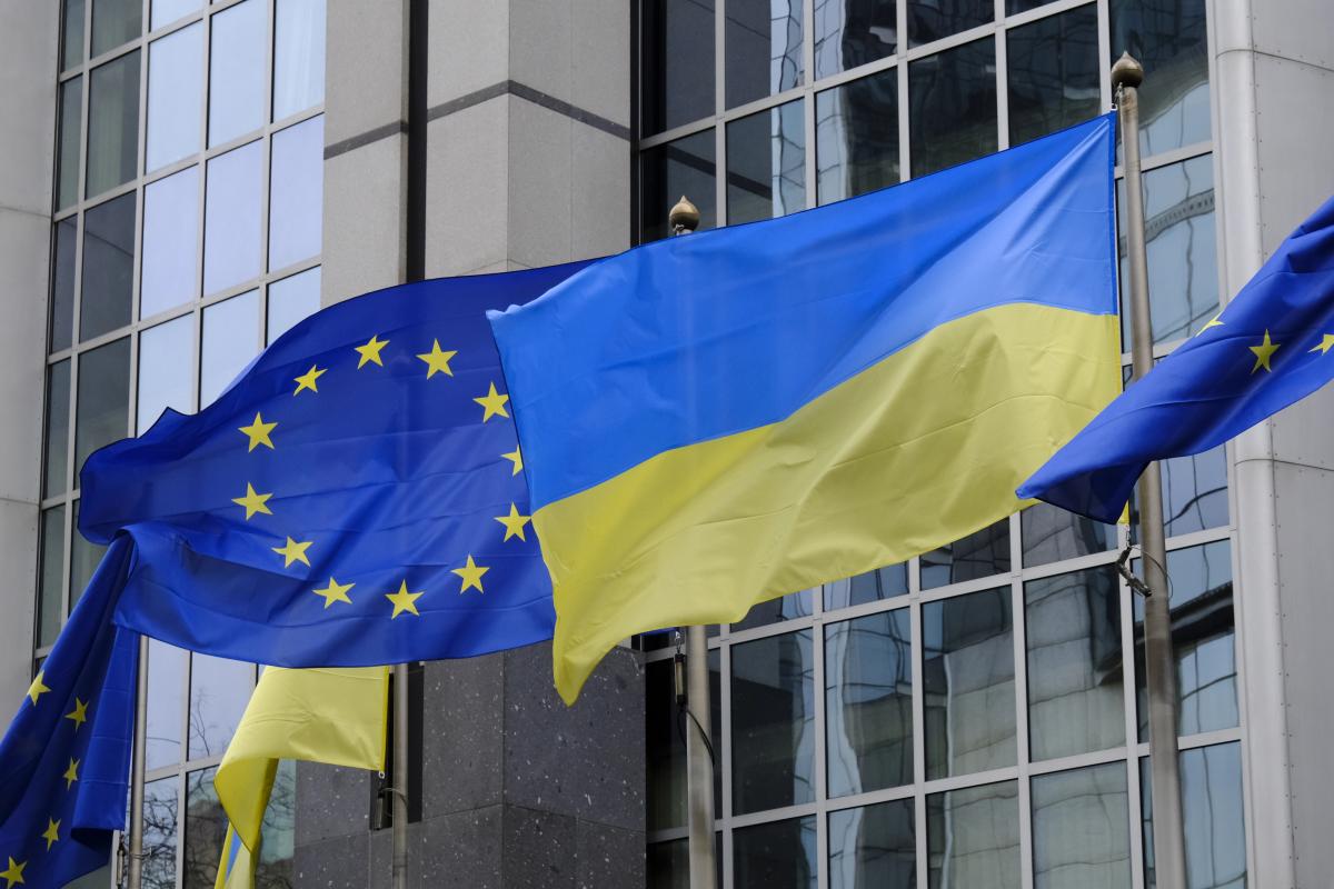 День Європи у 2025 році / ua.depositphotos.com День Європи у 2025 році / ua.depositphotos.com