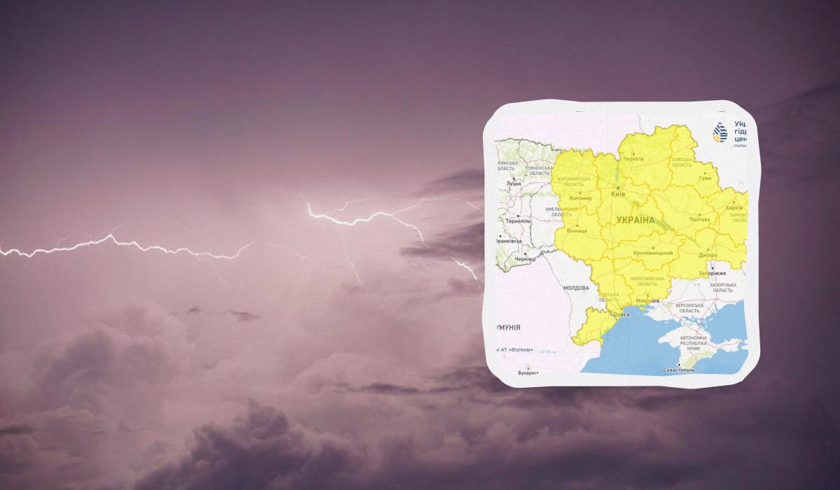 В Україні 24 травня будуть грози, град та шквали / колаж УНІАН, фото Pixabay, Укргідрометцентр В Україні 24 травня будуть грози, град та шквали / колаж УНІАН, фото Pixabay, Укргідрометцентр