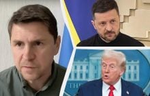 В ОП подтвердили, что готовится телефонный разговор Зеленского и Трампа