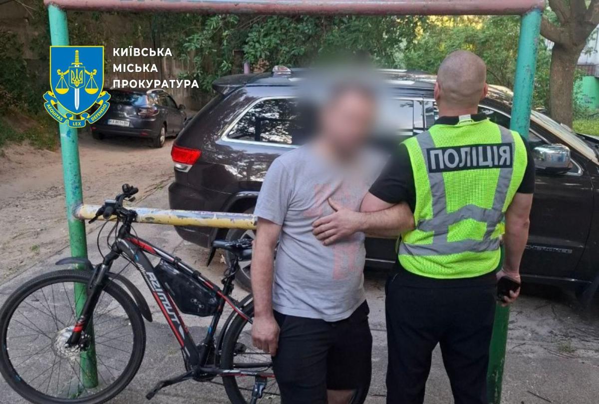 Задержание стрелка в Киеве / фото Киевская городская прокуратура Задержание стрелка в Киеве / фото Киевская городская прокуратура